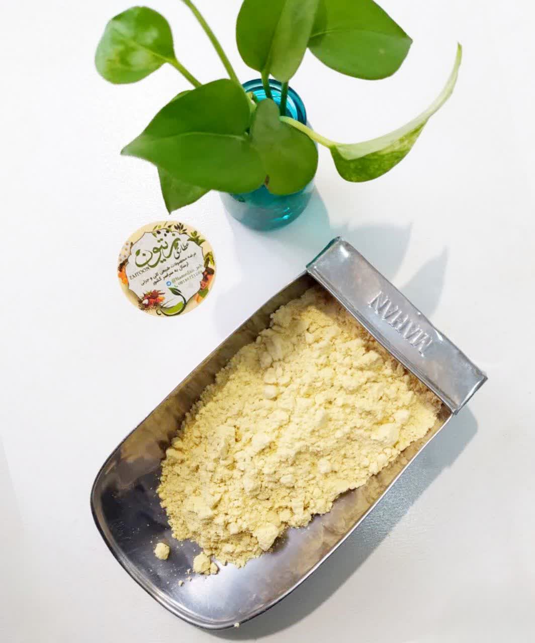 آرد نخود خام