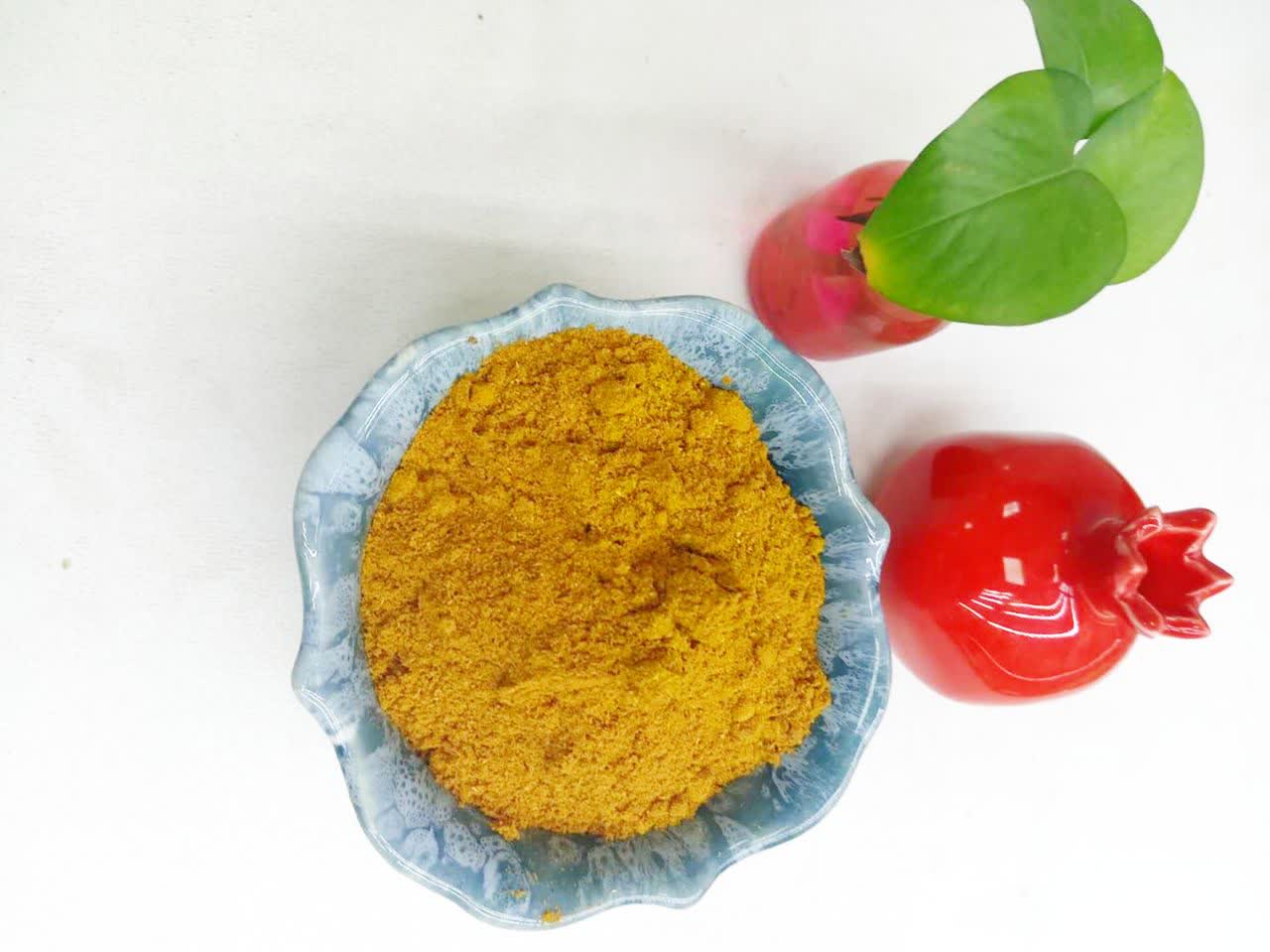 ادویه کاری1