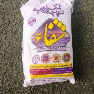 نمک دریاچه ارومیه