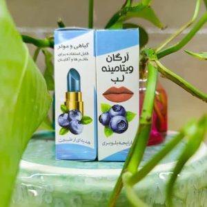 بالم ویتامینه