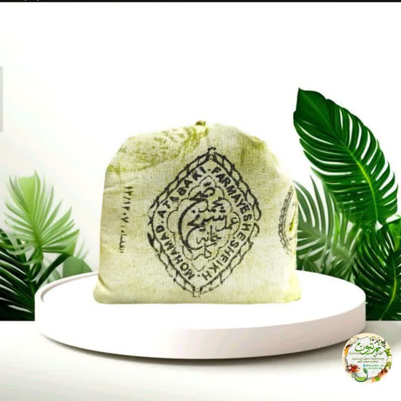حنا اتابک
