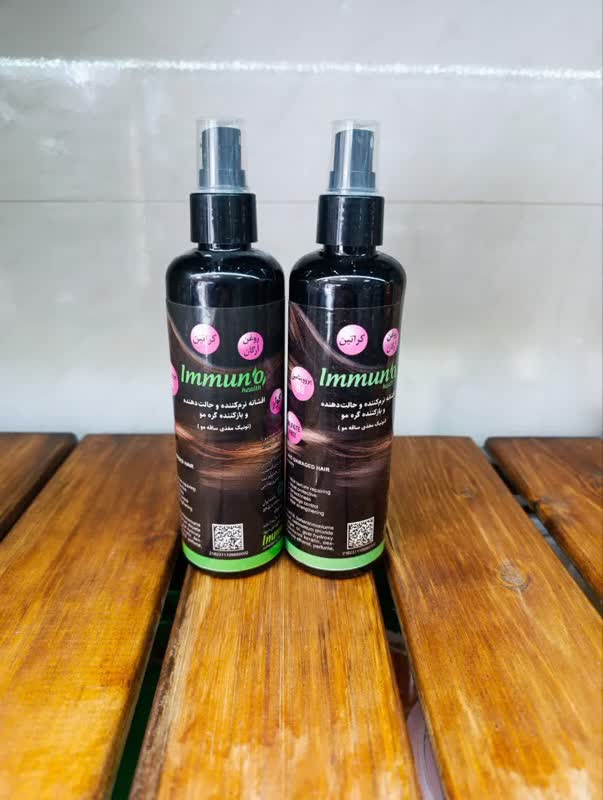 سرم موی ایمونوهلث